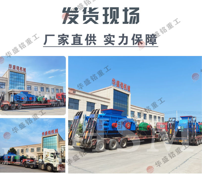 xGr݁ʽɰC(j)׌ɰʯa(chn)׃øܻ